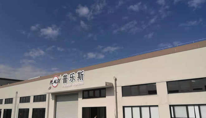 香蕉视频网站入口香蕉视频黄版软件机