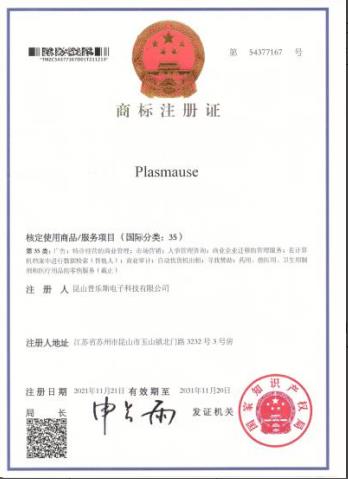 昆山香蕉视频网站入口