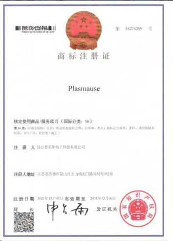 昆山香蕉视频网站入口