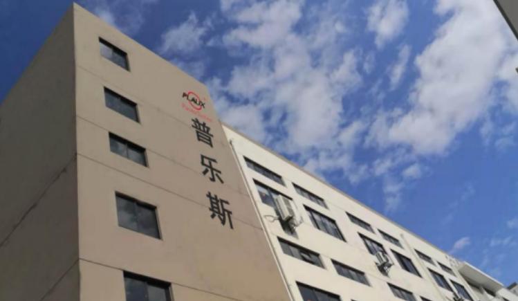 香蕉视频网站入口