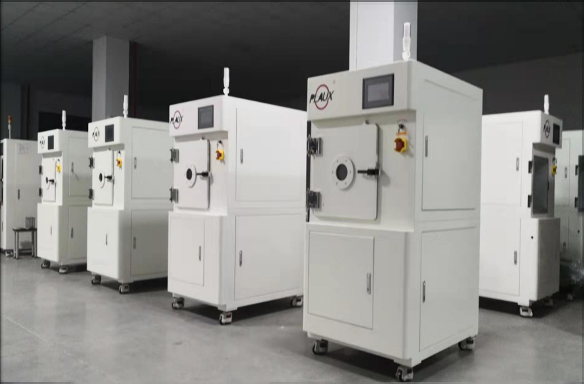 真空香蕉视频黄版软件机