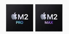 苹果发布两颗芯片：M2 Pro 和 M2 Max，香蕉视频黄版软件机能够应用在上面吗？