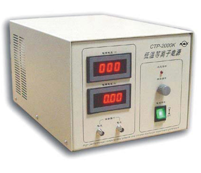 【香蕉视频网站入口】准辉光实验大气香蕉视频黄版软件机PLAUX-CTP-2000