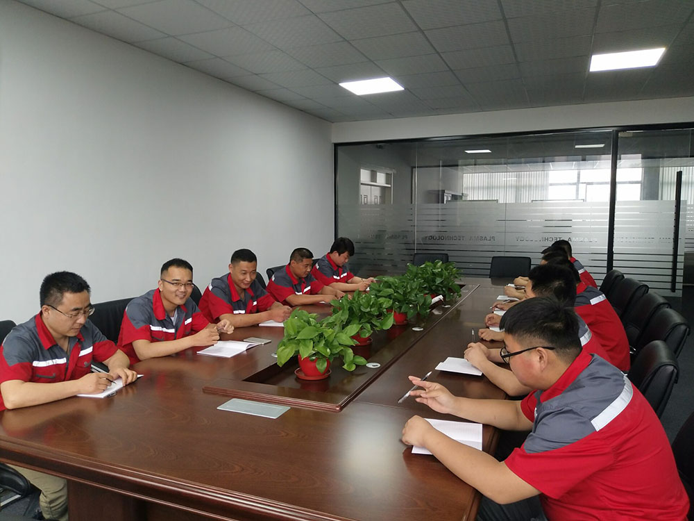 香蕉视频网站入口会议