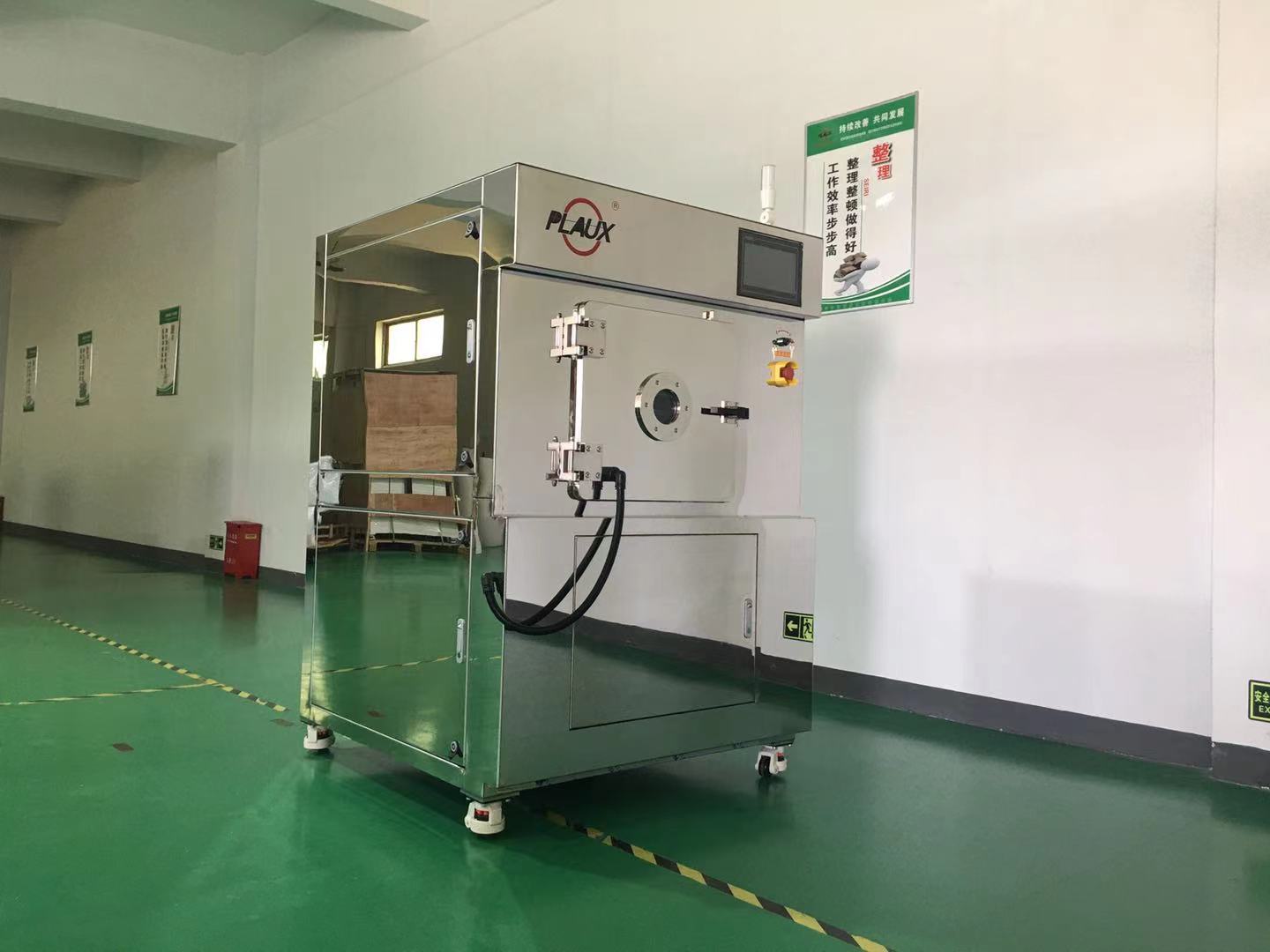 香蕉视频网站入口