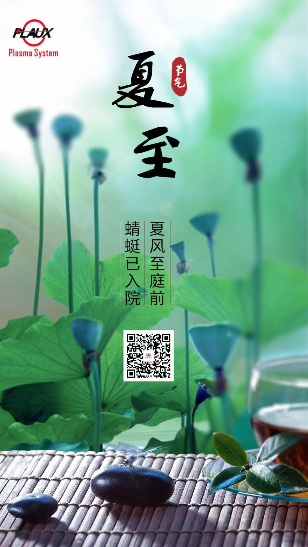 香蕉视频网站入口